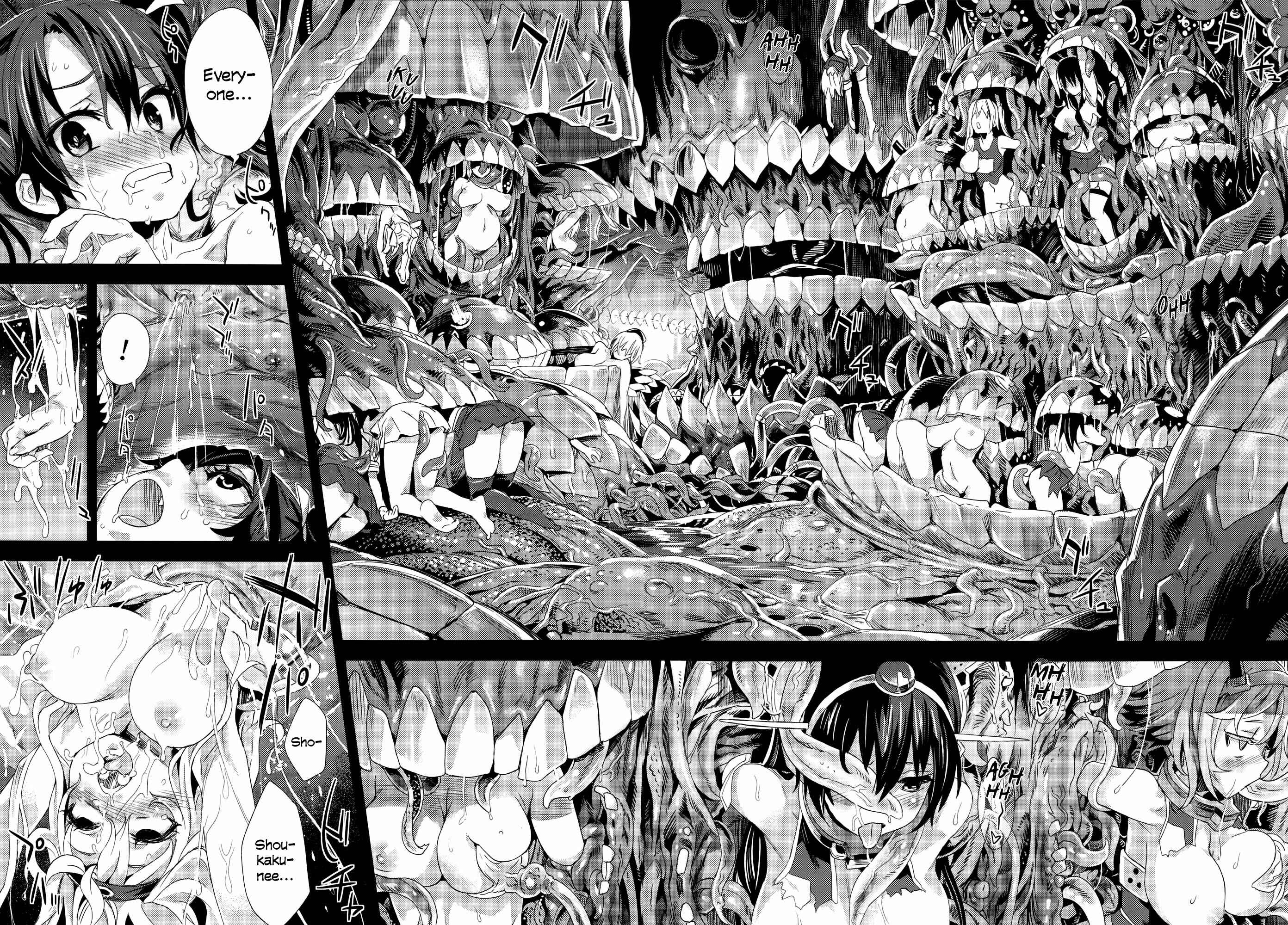 Page 9 Chapter 16 VictimGirls (Doujinshi)