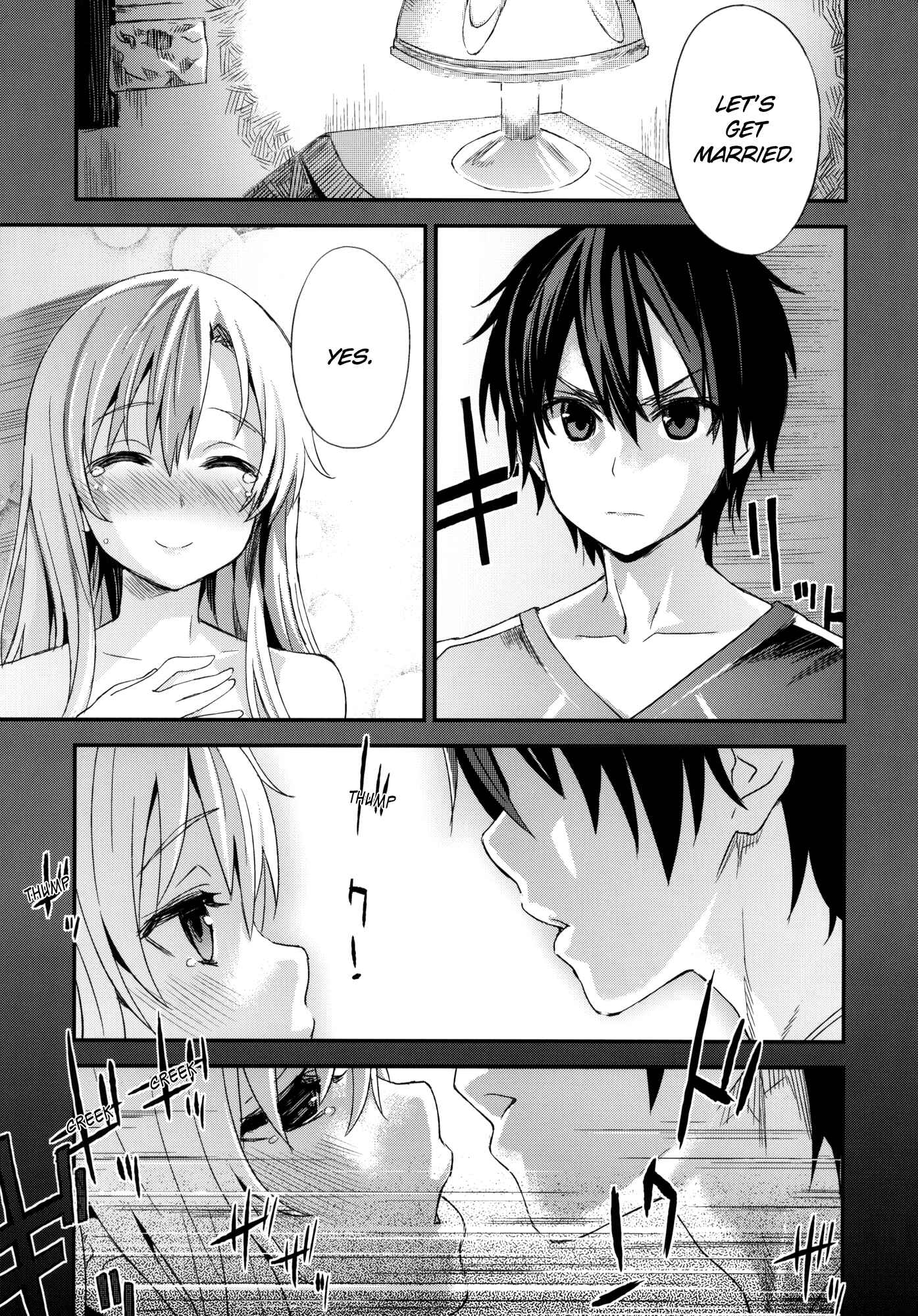 Page 2 Chapter 14 VictimGirls (Doujinshi)