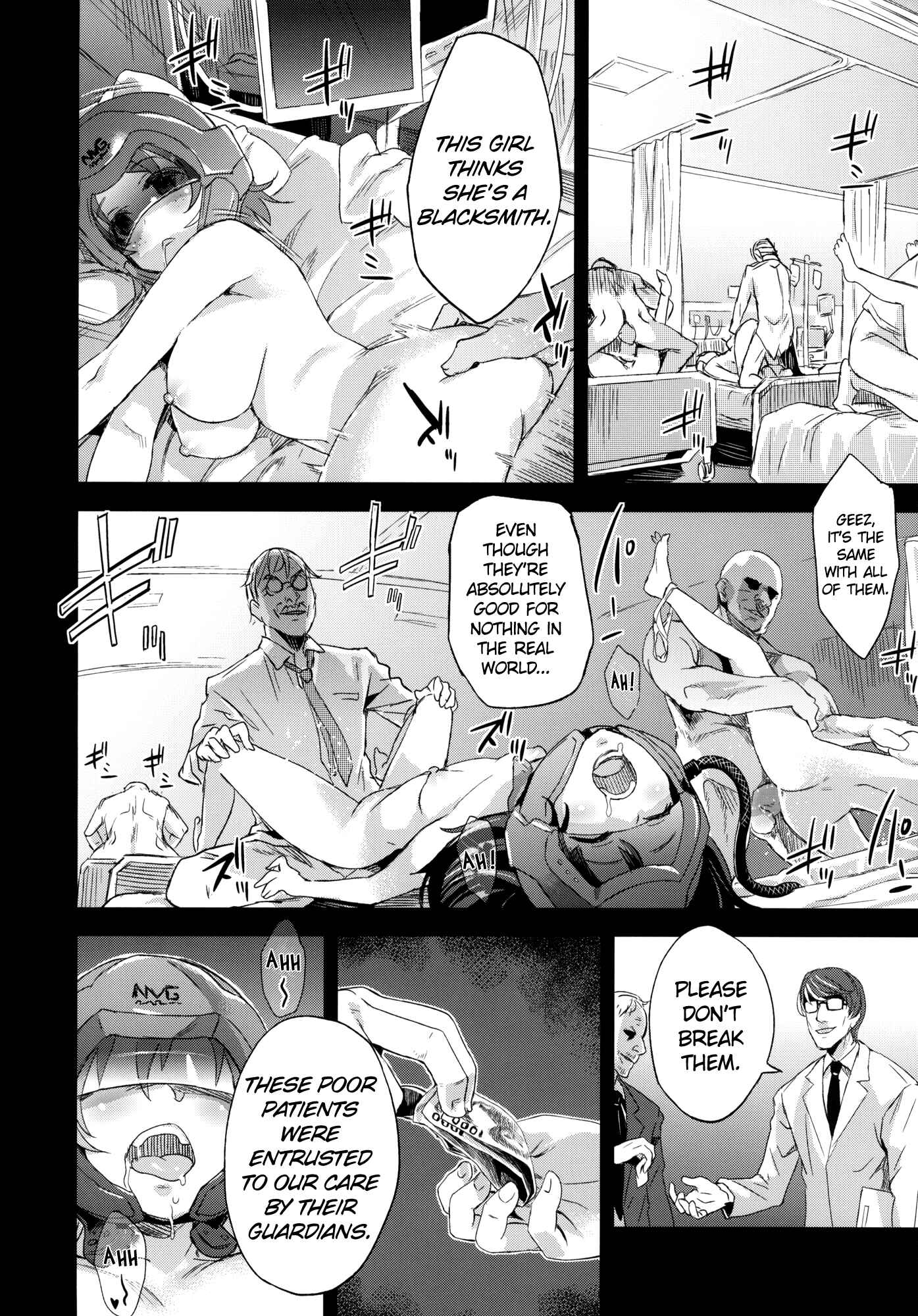 Page 4 Chapter 14 VictimGirls (Doujinshi)