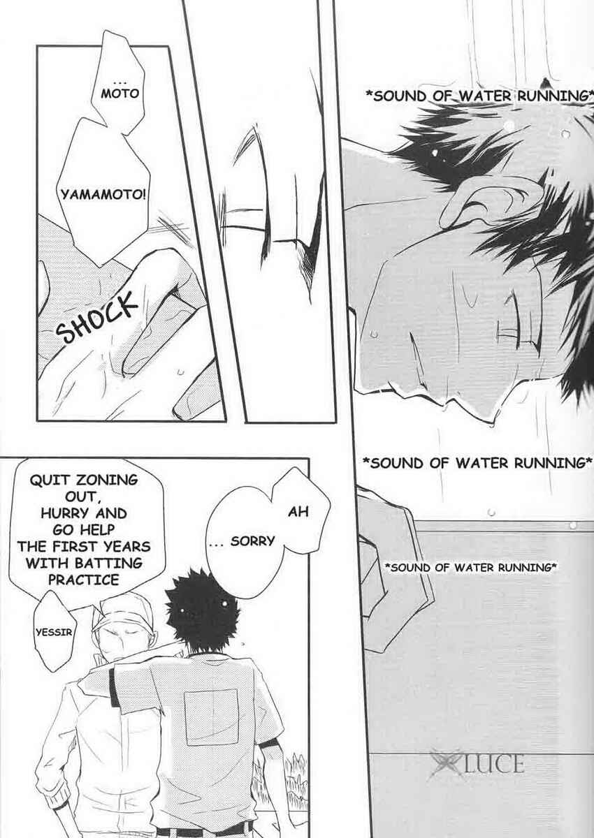 Page 11 Chapter Unknown_9f8e Katekyo Hitman Reborn! - Sing It Loudly, Our Song (Doujinshi)