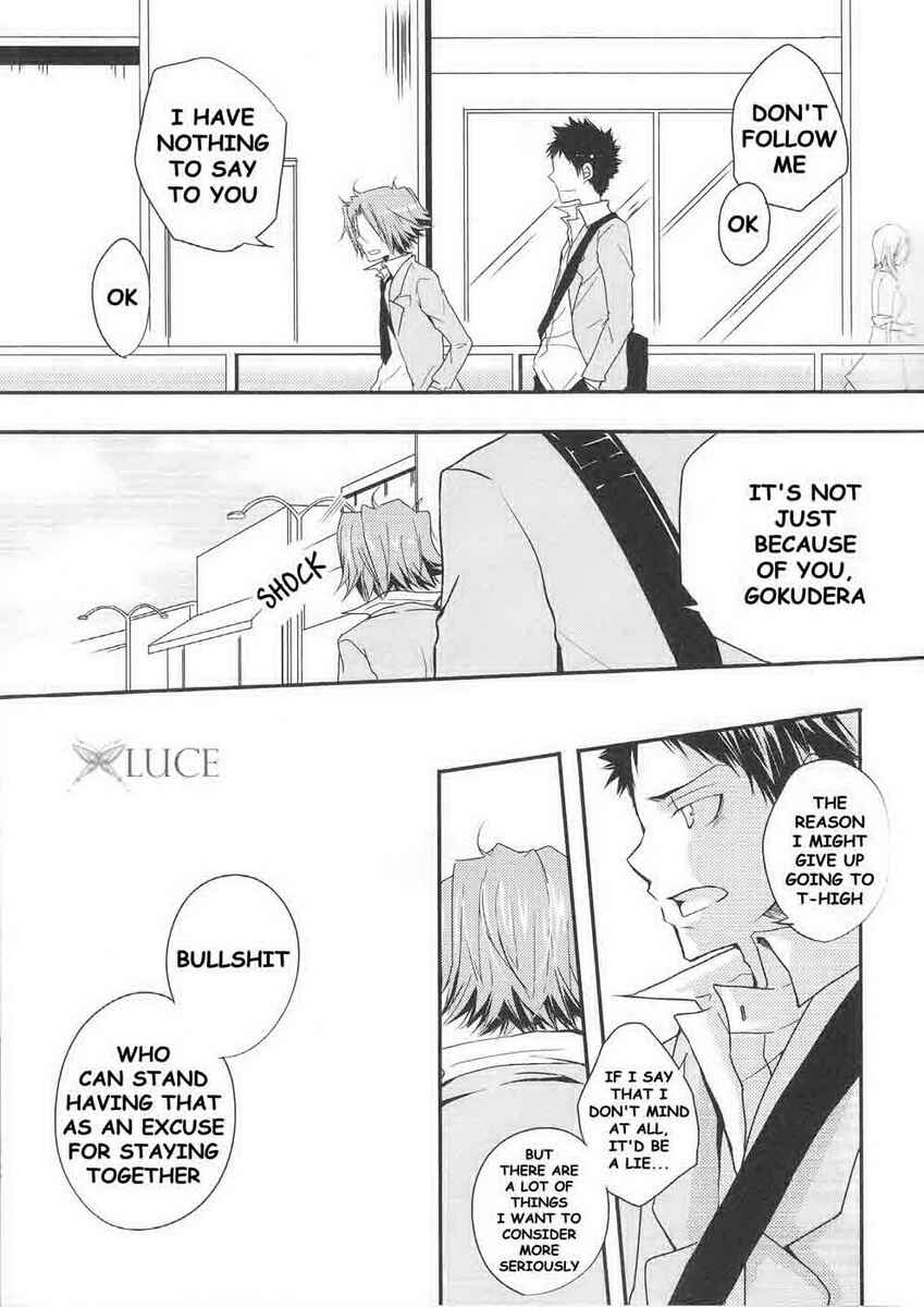 Page 13 Chapter Unknown_9f8e Katekyo Hitman Reborn! - Sing It Loudly, Our Song (Doujinshi)