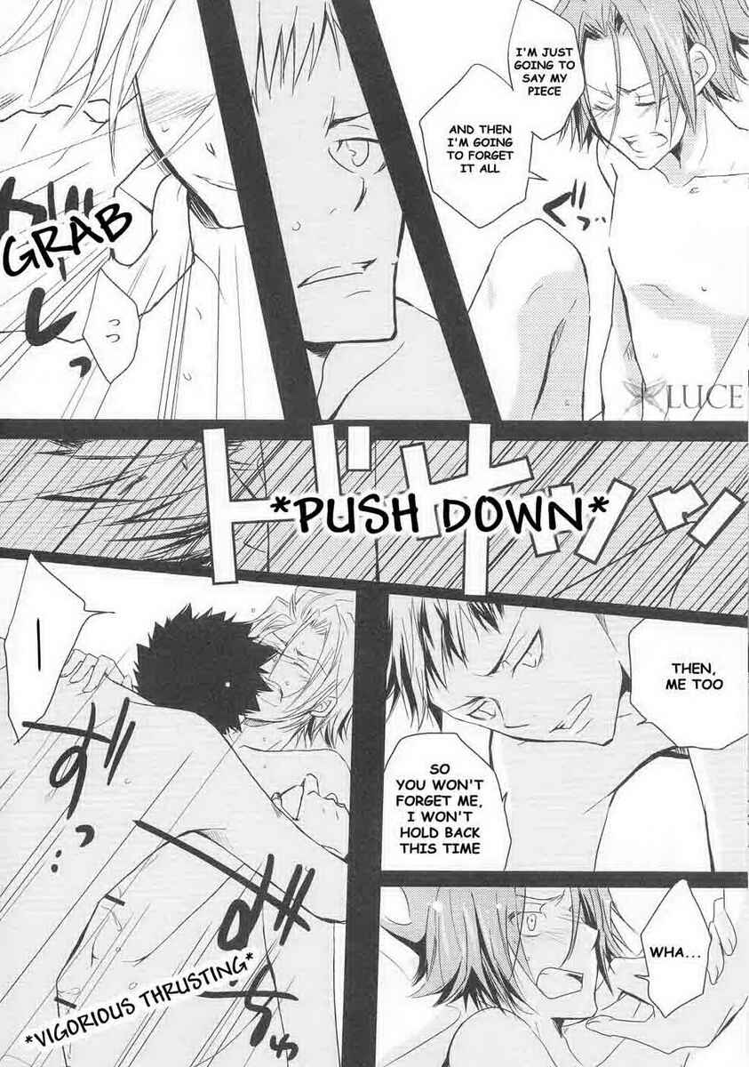 Page 20 Chapter Unknown_9f8e Katekyo Hitman Reborn! - Sing It Loudly, Our Song (Doujinshi)