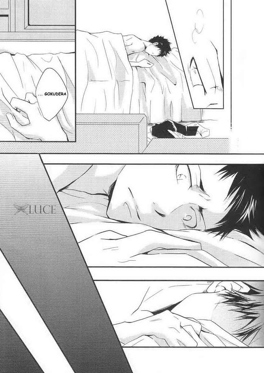 Page 21 Chapter Unknown_9f8e Katekyo Hitman Reborn! - Sing It Loudly, Our Song (Doujinshi)