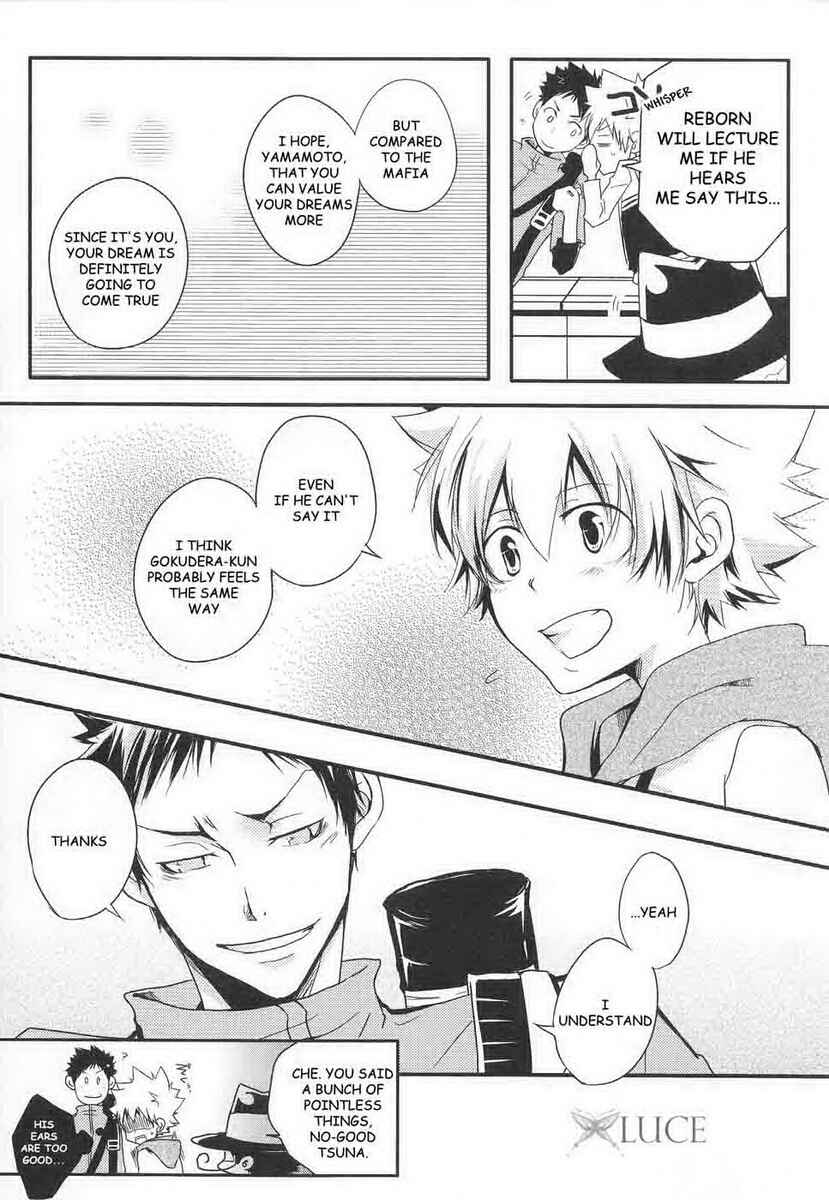 Page 32 Chapter Unknown_9f8e Katekyo Hitman Reborn! - Sing It Loudly, Our Song (Doujinshi)