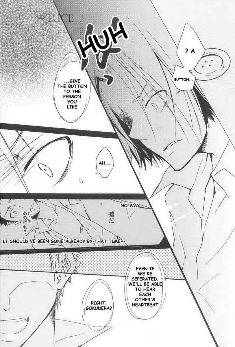 Page 38 Chapter Unknown_9f8e Katekyo Hitman Reborn! - Sing It Loudly, Our Song (Doujinshi)