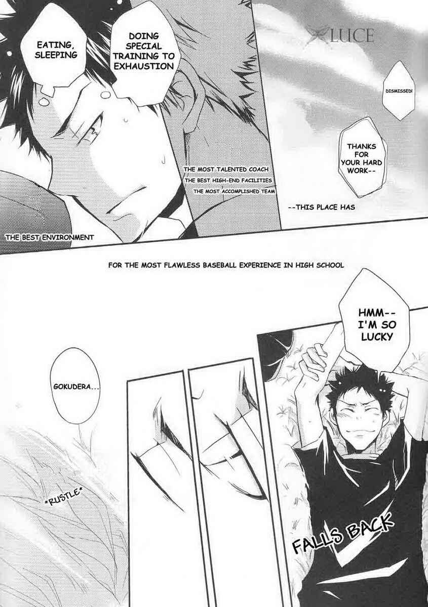 Page 41 Chapter Unknown_9f8e Katekyo Hitman Reborn! - Sing It Loudly, Our Song (Doujinshi)
