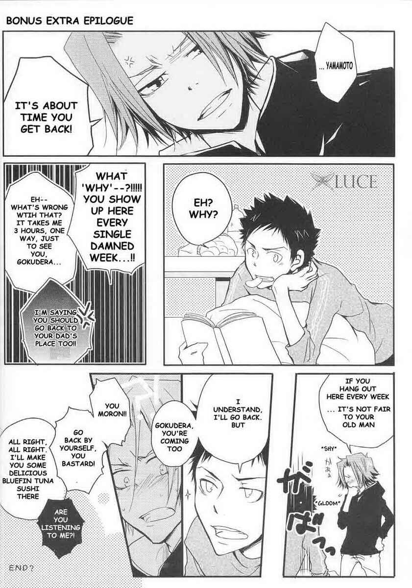 Page 46 Chapter Unknown_9f8e Katekyo Hitman Reborn! - Sing It Loudly, Our Song (Doujinshi)
