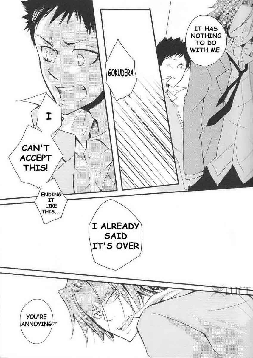 Page 7 Chapter Unknown_9f8e Katekyo Hitman Reborn! - Sing It Loudly, Our Song (Doujinshi)