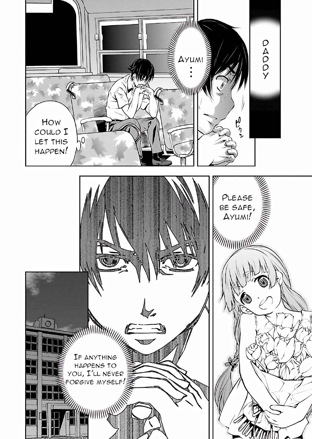 Page 10 Chapter 15 Delusional Love