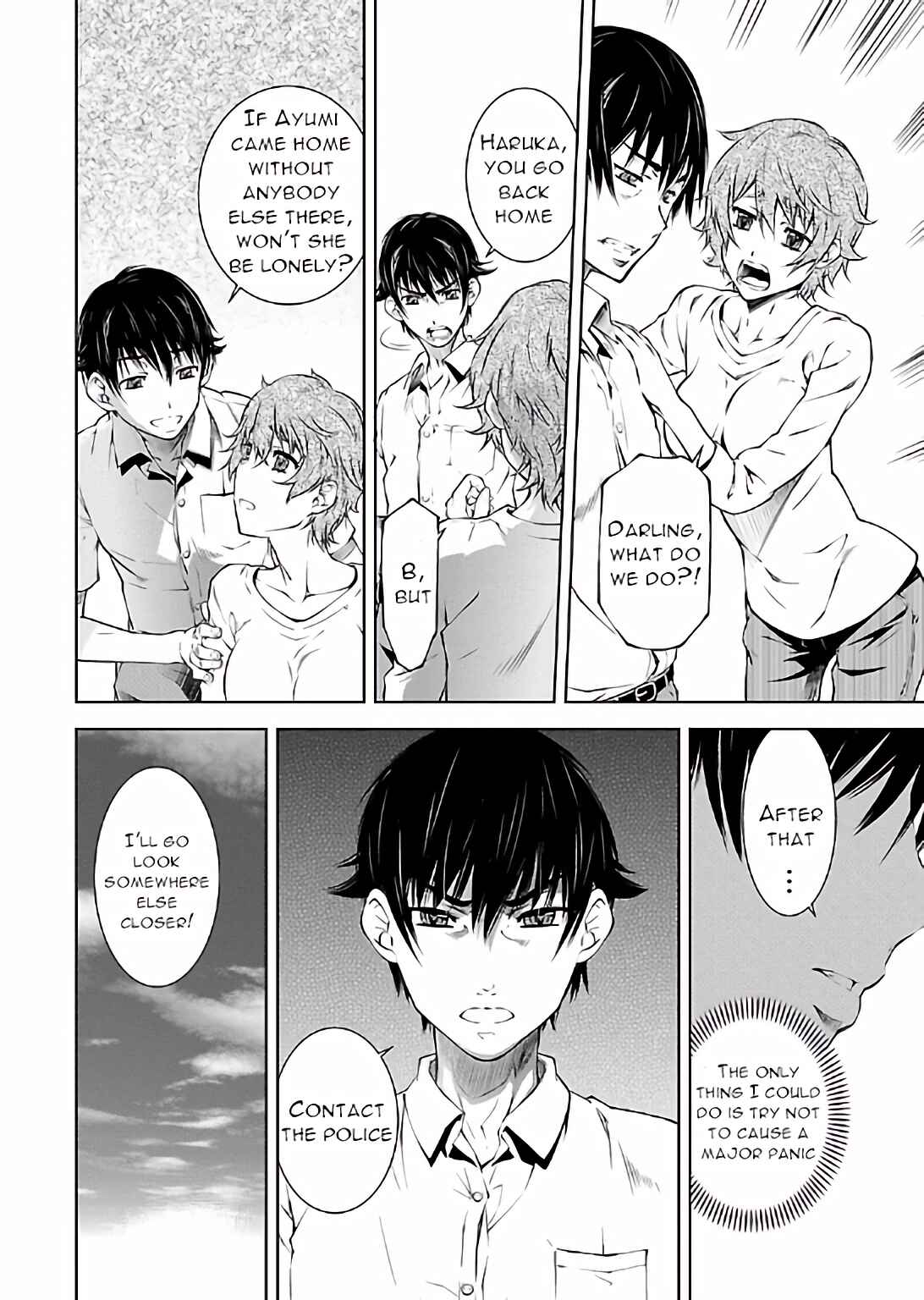 Page 4 Chapter 15 Delusional Love
