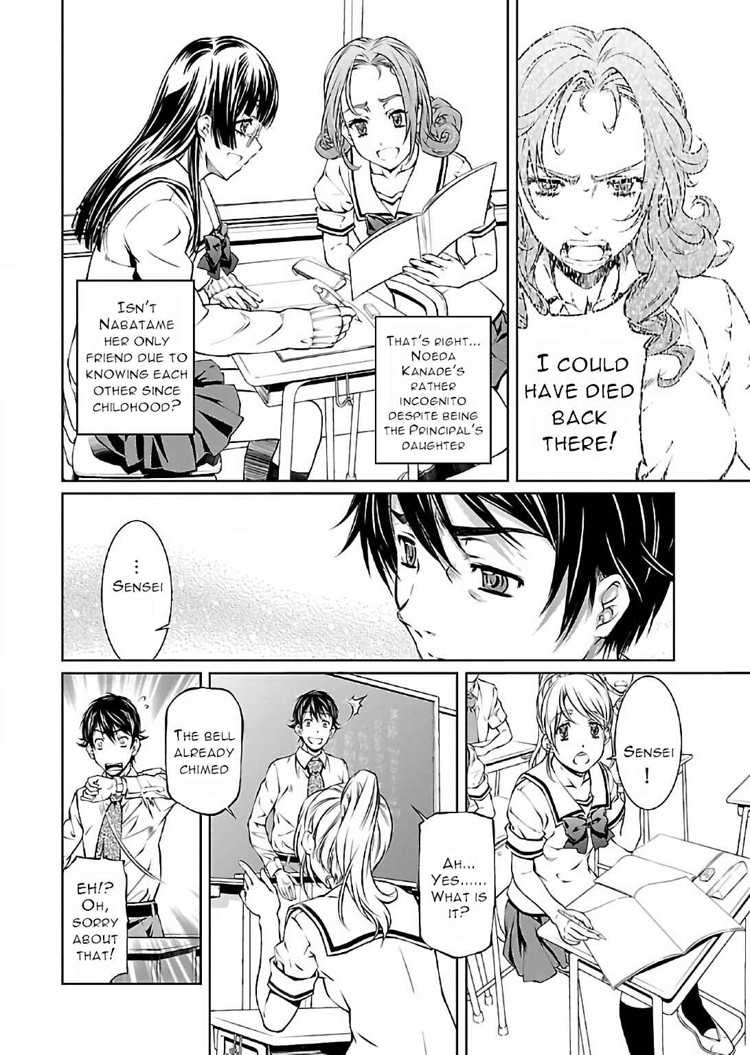 Page 16 Chapter 5 Delusional Love