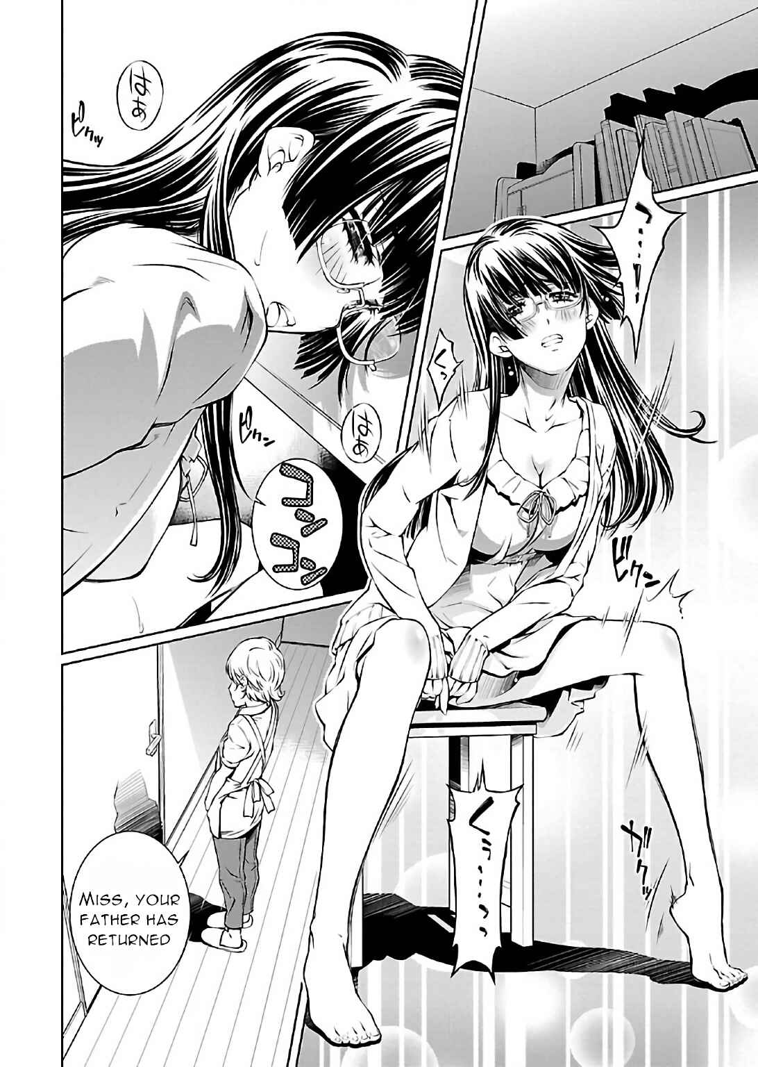 Page 2 Chapter 5 Delusional Love