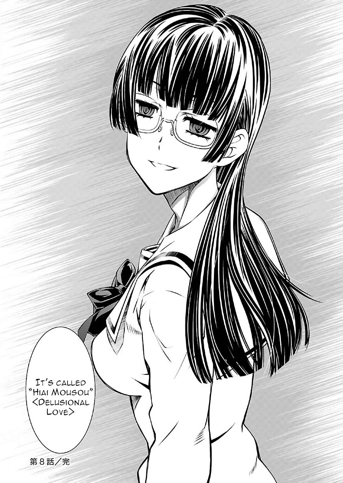 Page 26 Chapter 8 Delusional Love