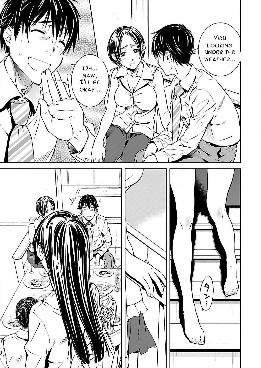 Page 3 Chapter 8 Delusional Love