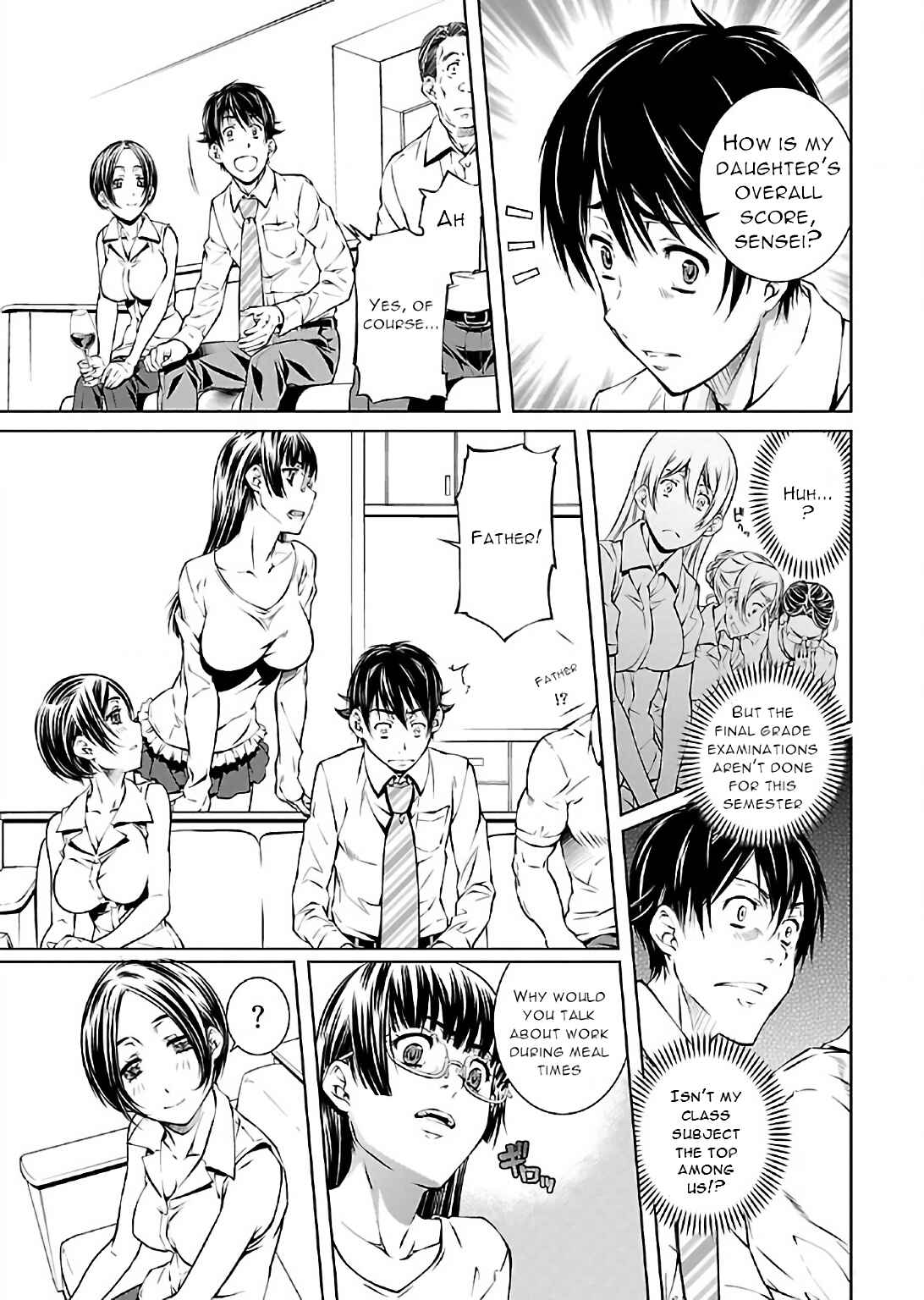 Page 5 Chapter 8 Delusional Love