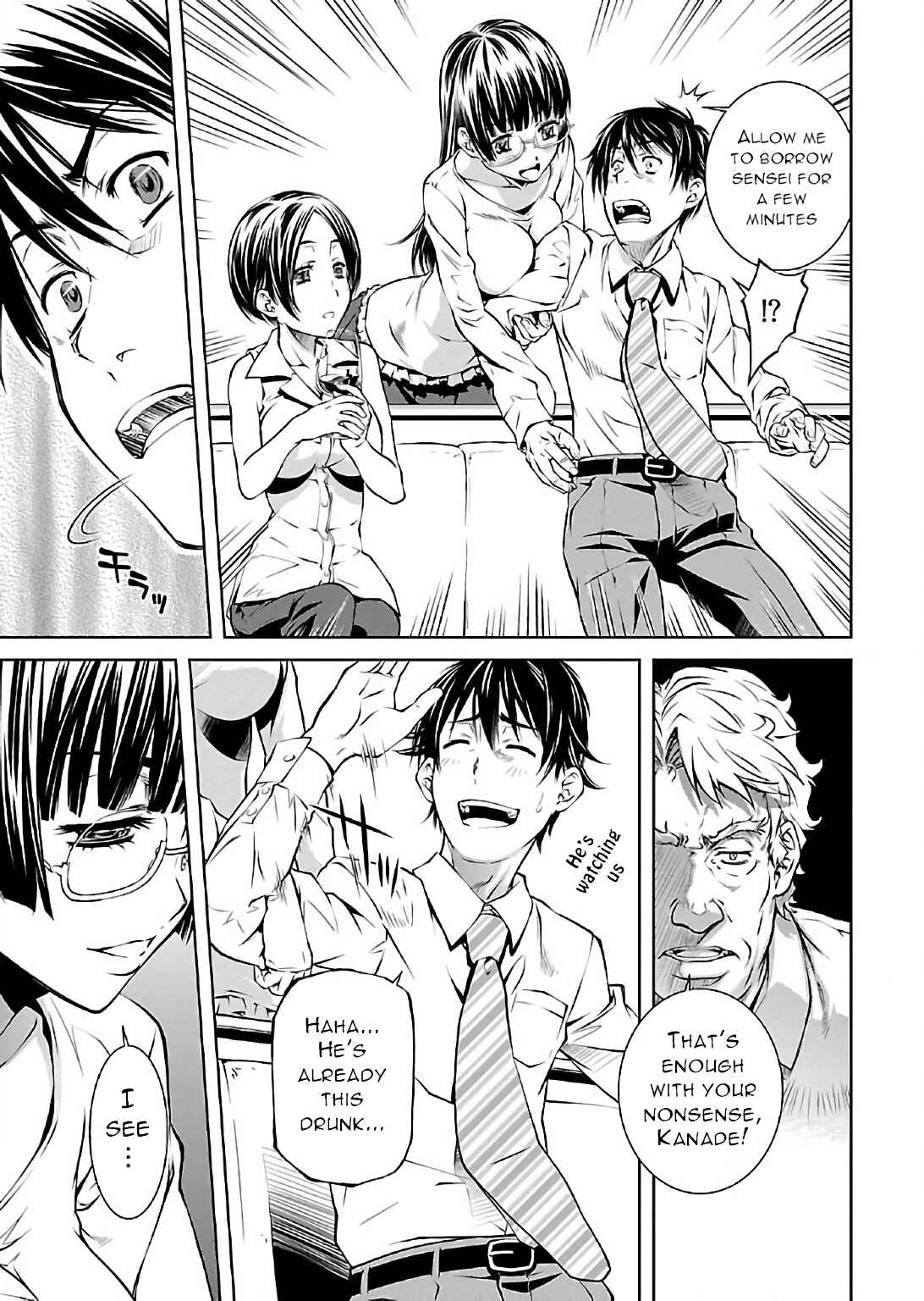 Page 7 Chapter 8 Delusional Love