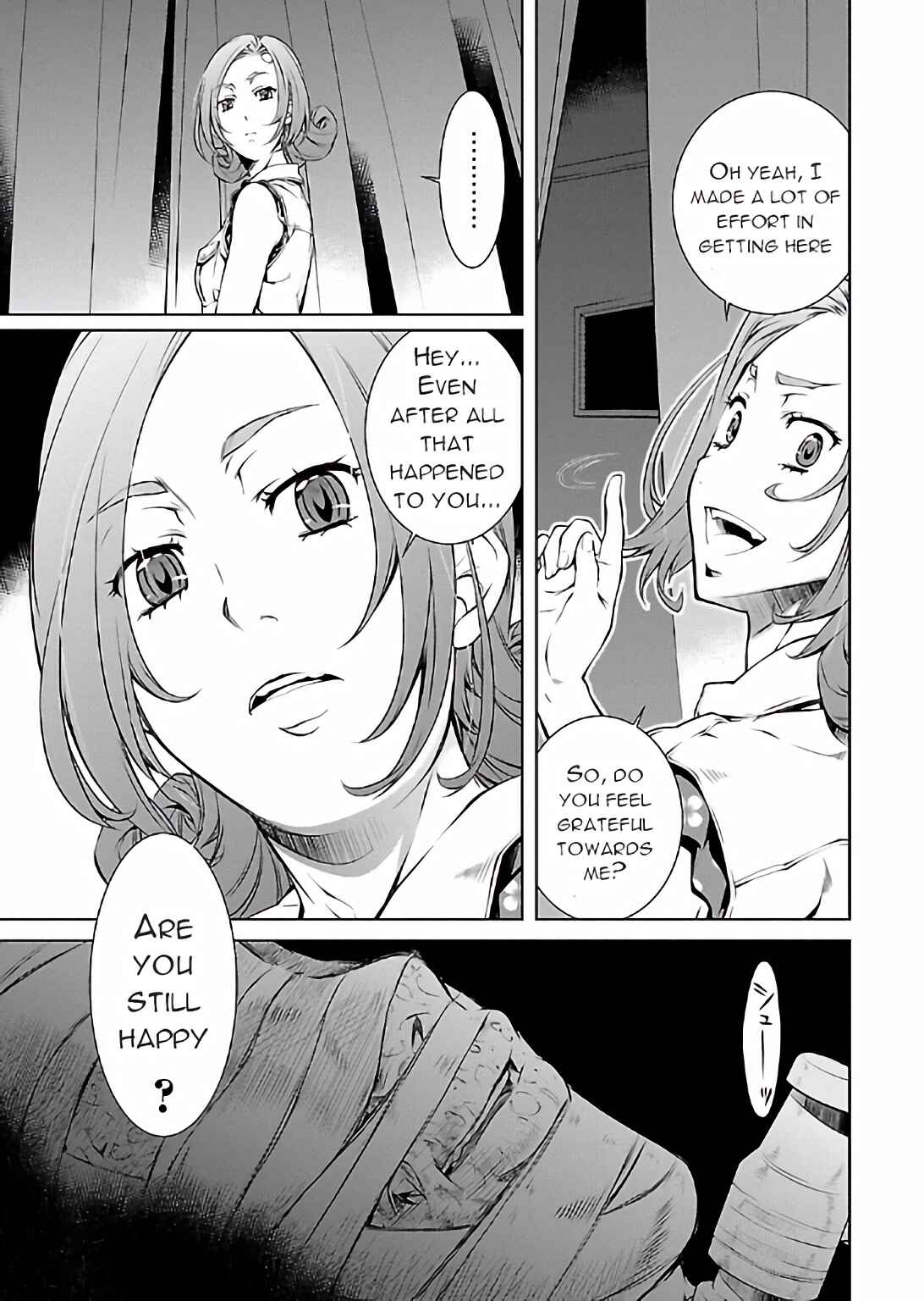 Page 15 Chapter 18 Delusional Love