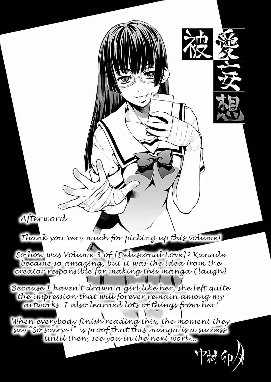 Page 28 Chapter 18 Delusional Love