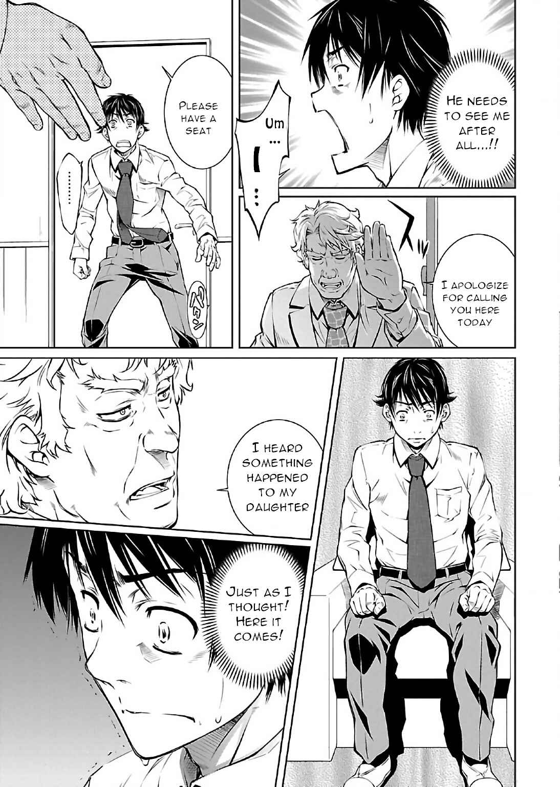 Page 11 Chapter 9 Delusional Love