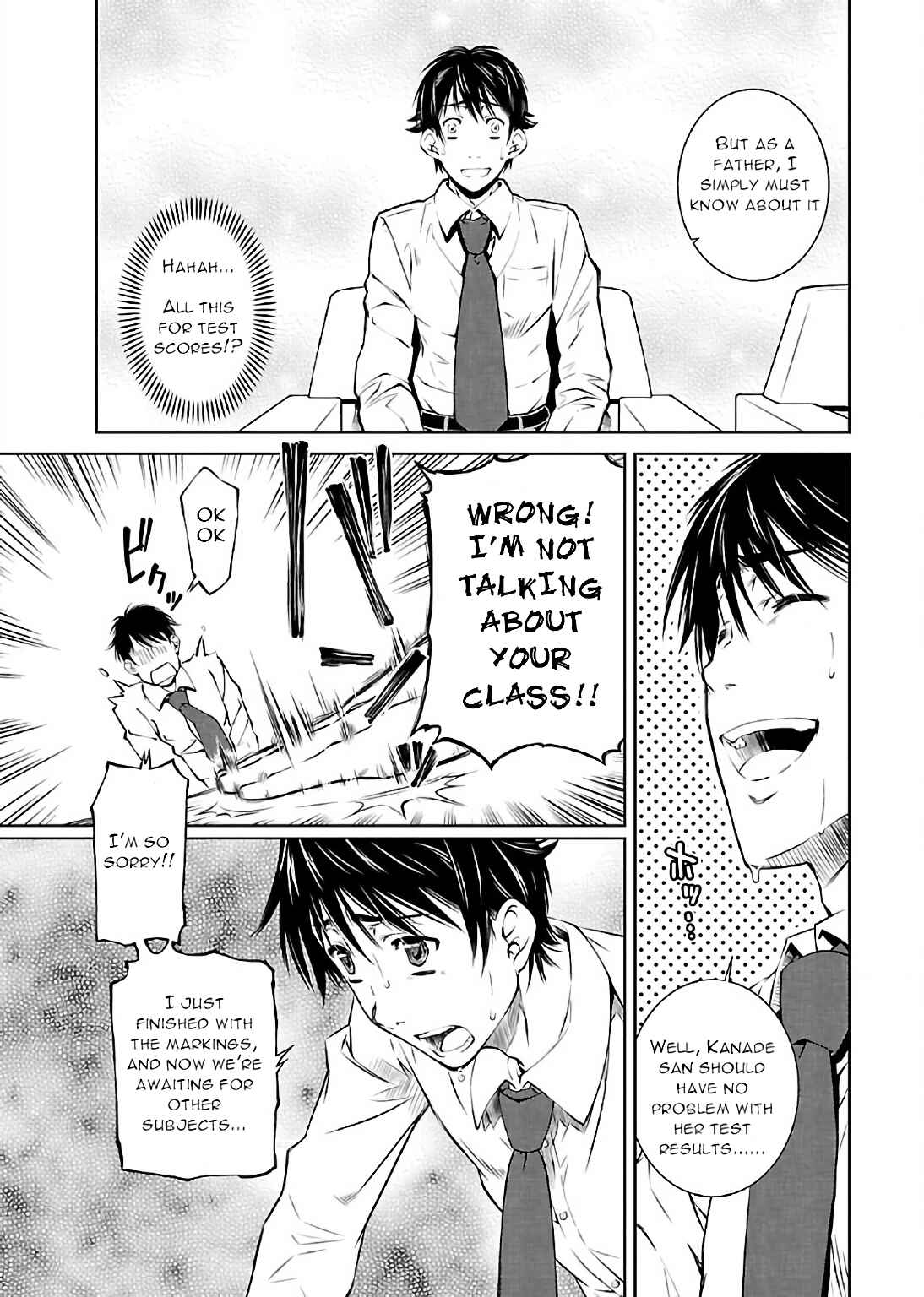 Page 13 Chapter 9 Delusional Love