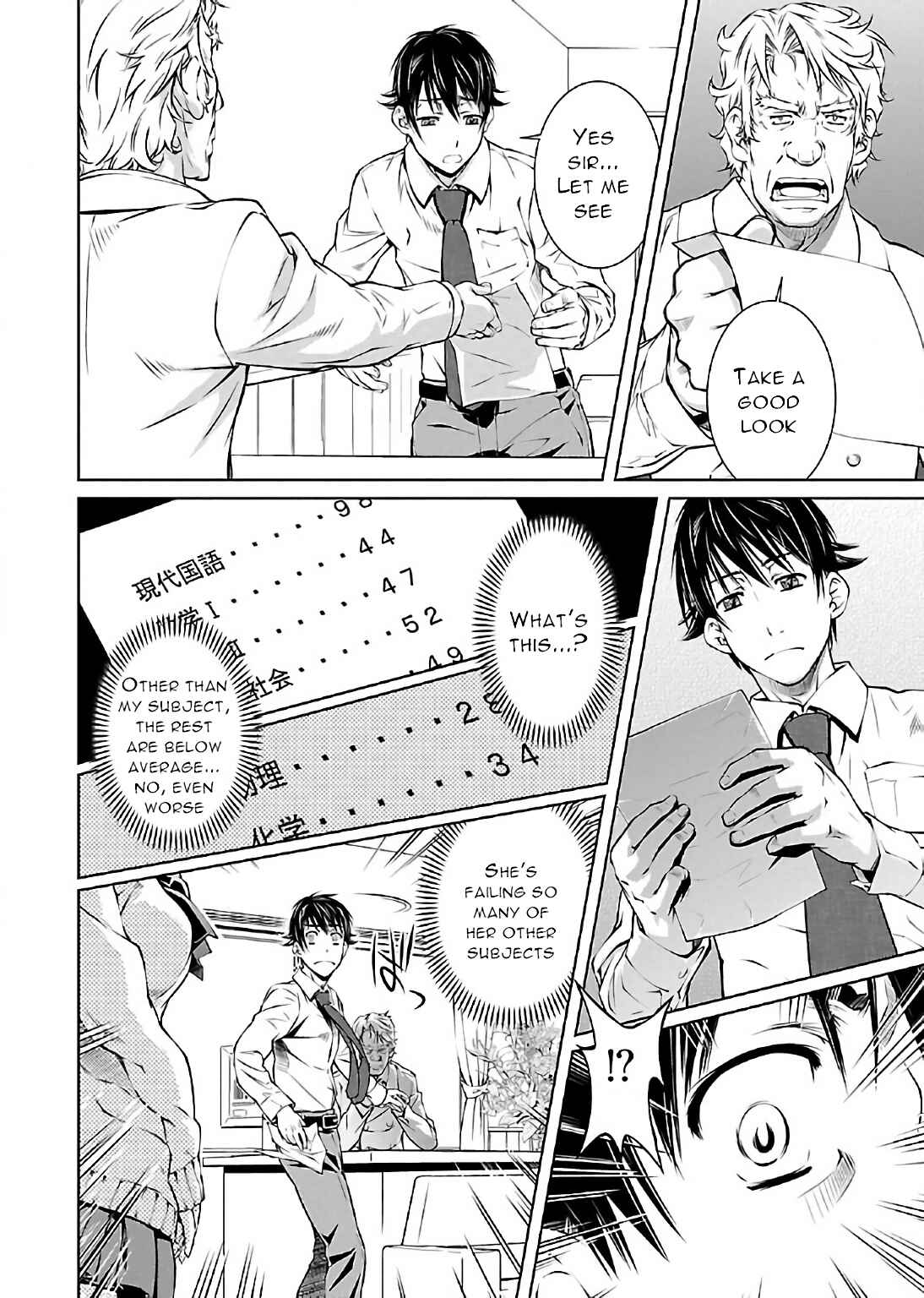 Page 14 Chapter 9 Delusional Love