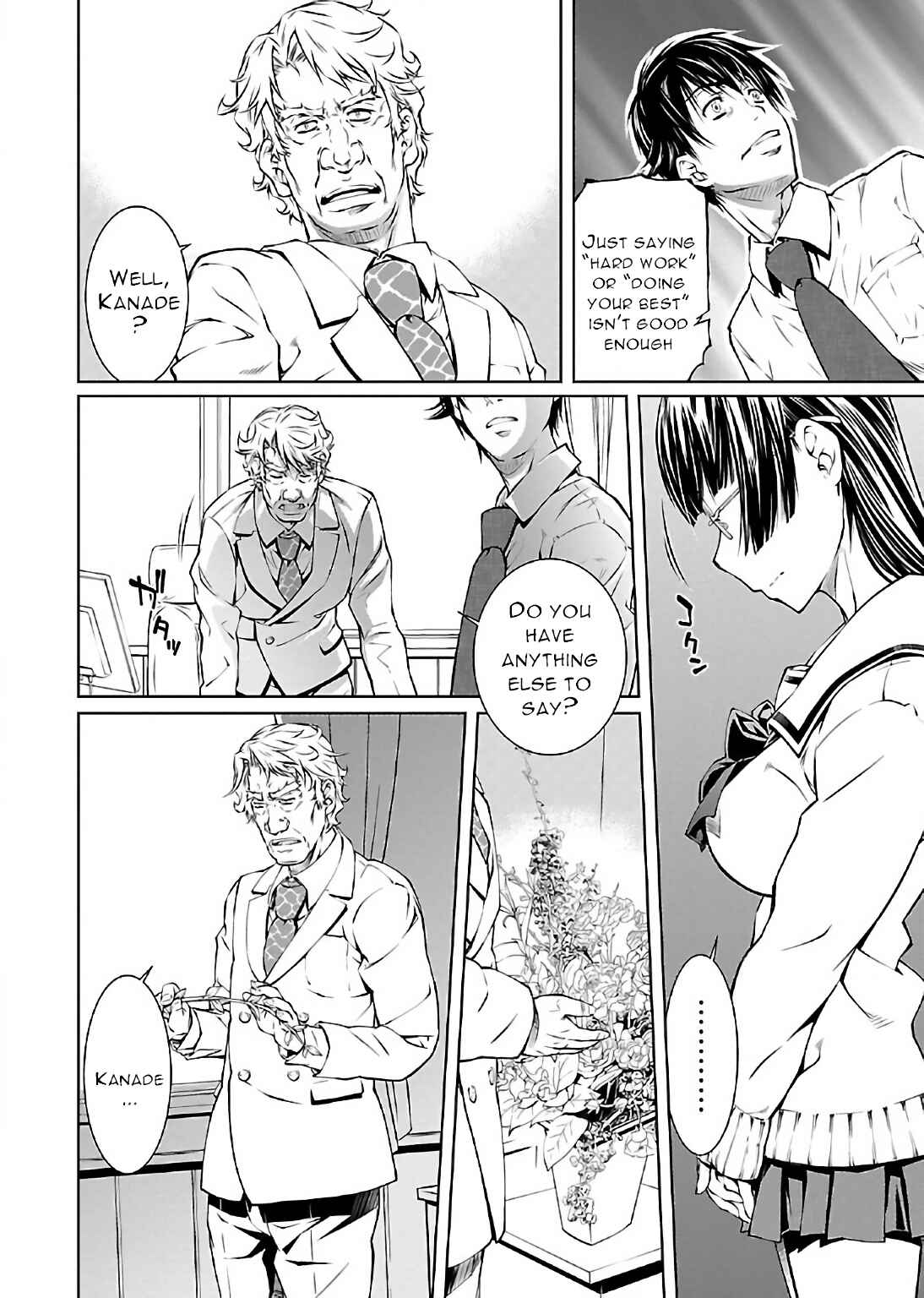 Page 16 Chapter 9 Delusional Love