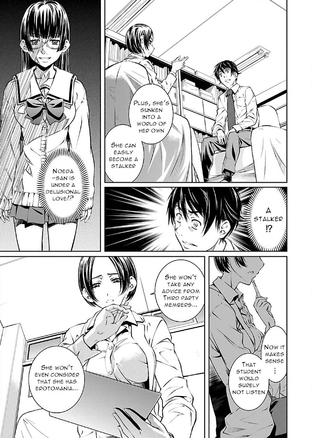 Page 3 Chapter 9 Delusional Love