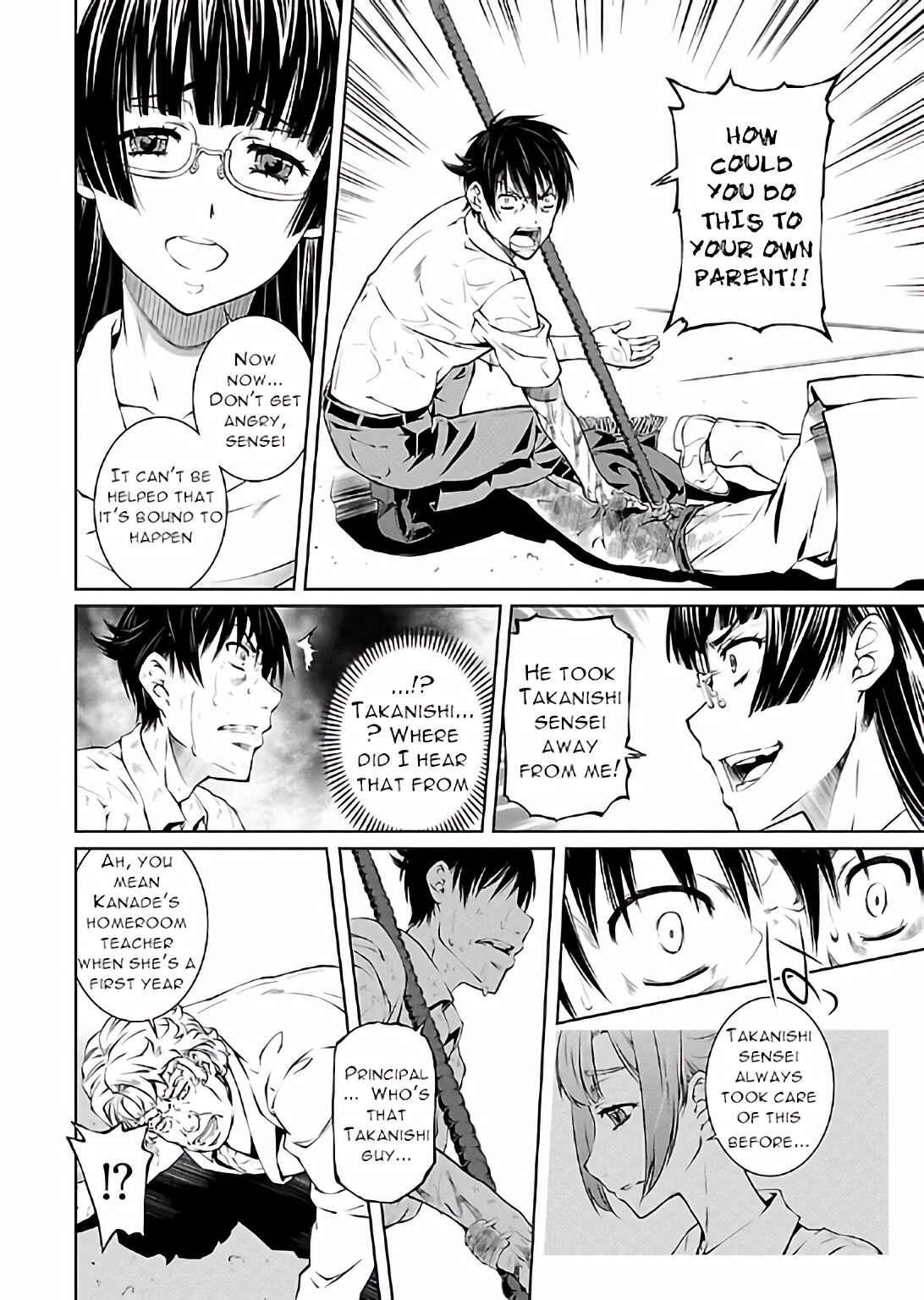 Page 10 Chapter 17 Delusional Love