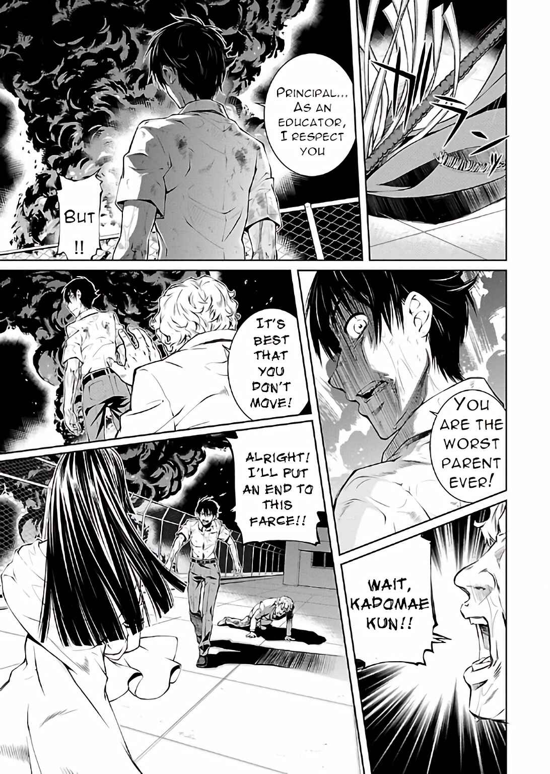 Page 17 Chapter 17 Delusional Love