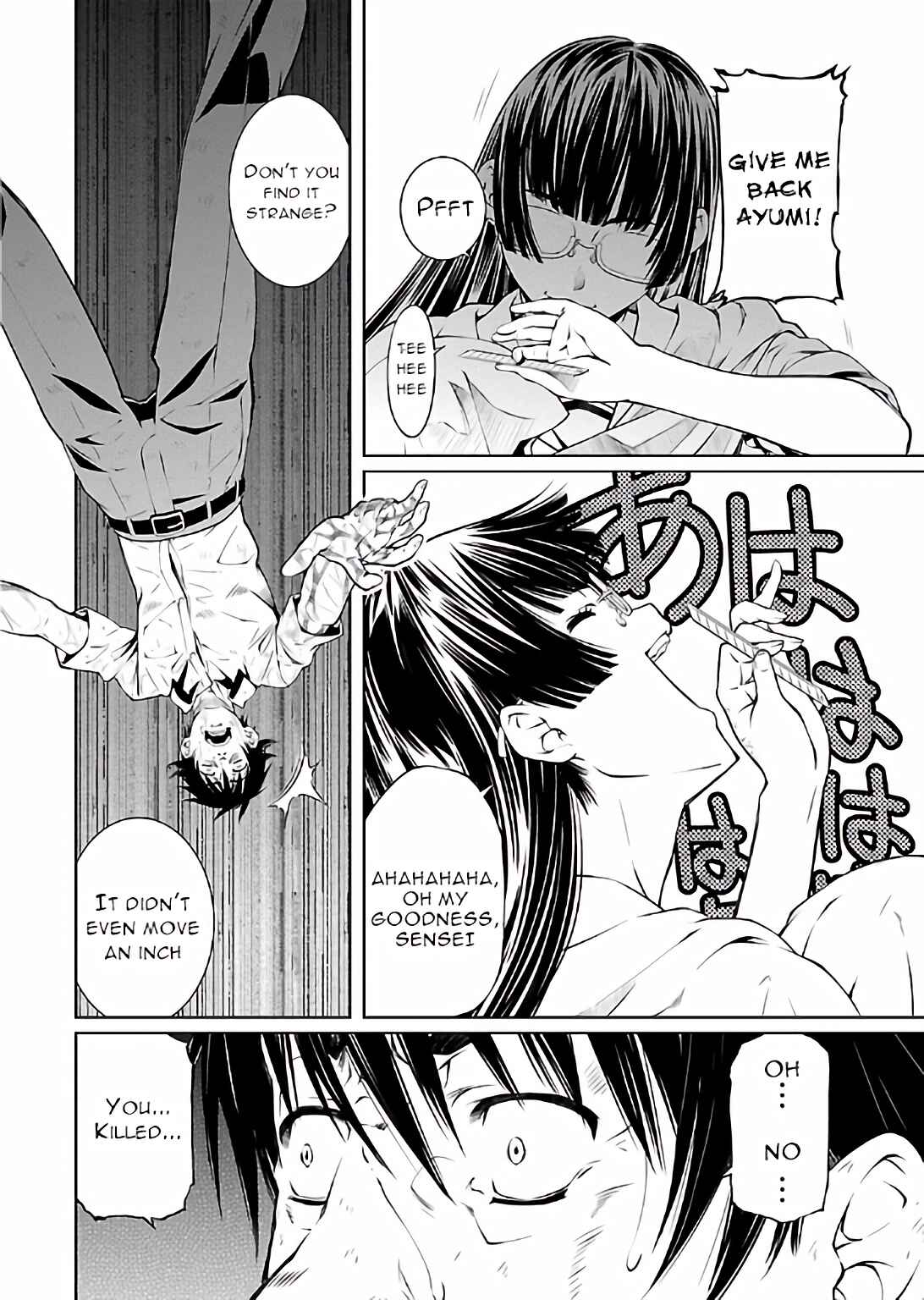 Page 18 Chapter 17 Delusional Love