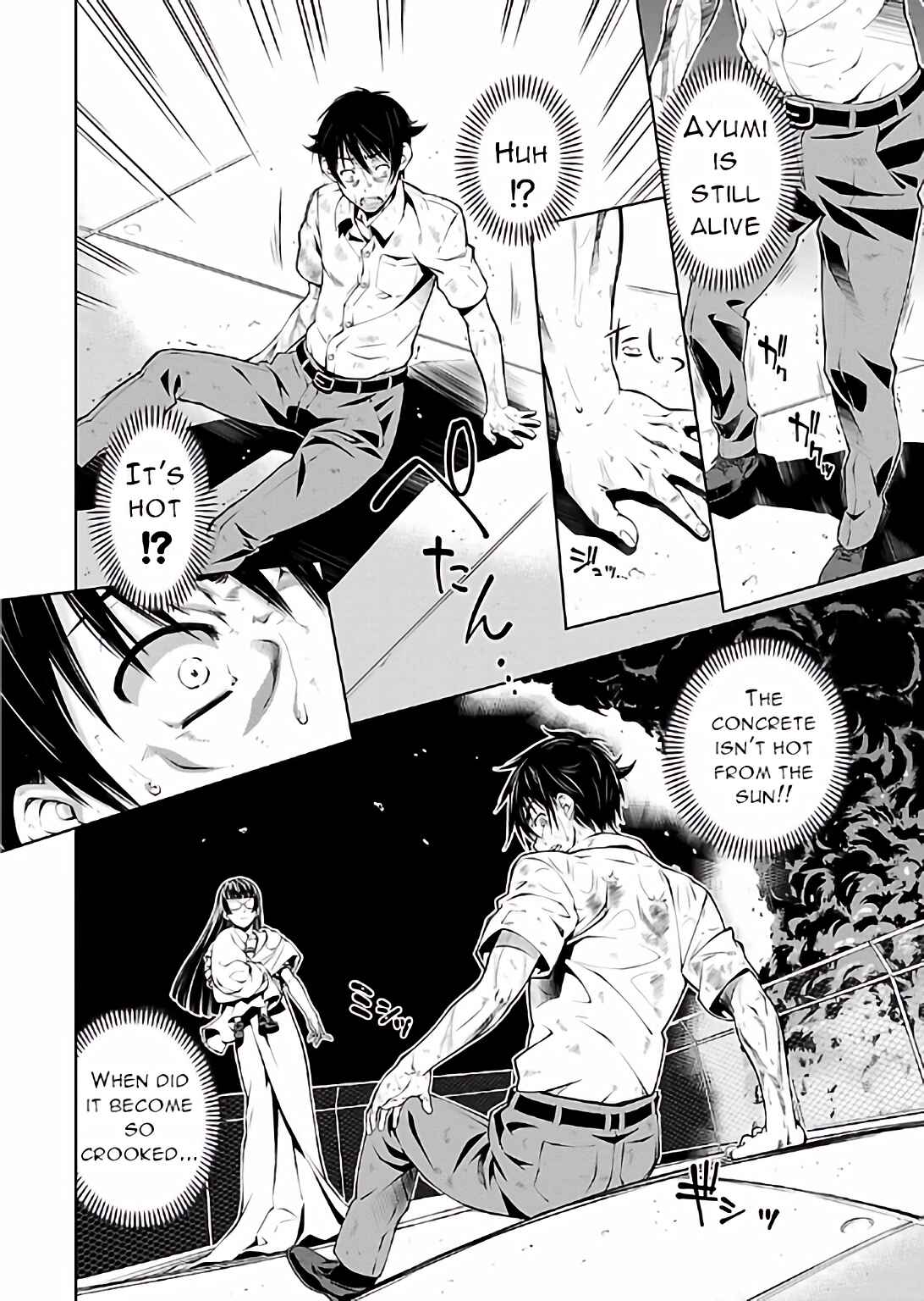 Page 20 Chapter 17 Delusional Love