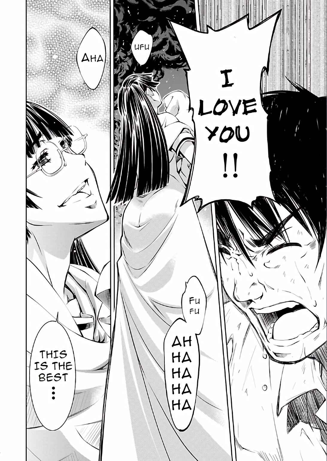 Page 24 Chapter 17 Delusional Love