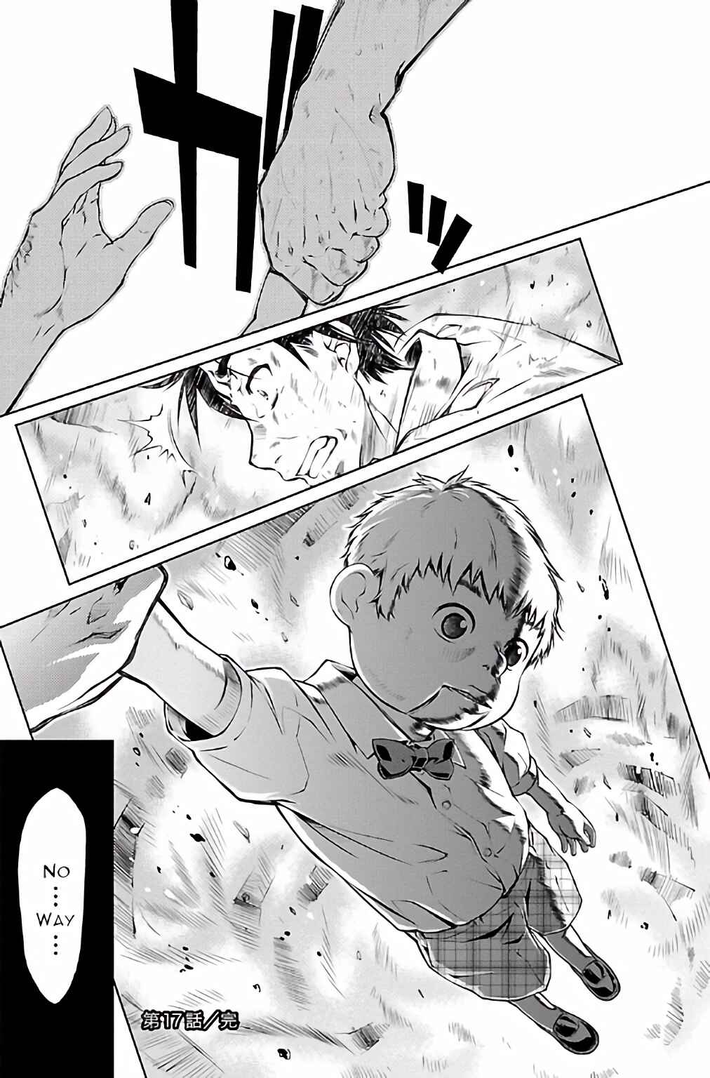Page 26 Chapter 17 Delusional Love