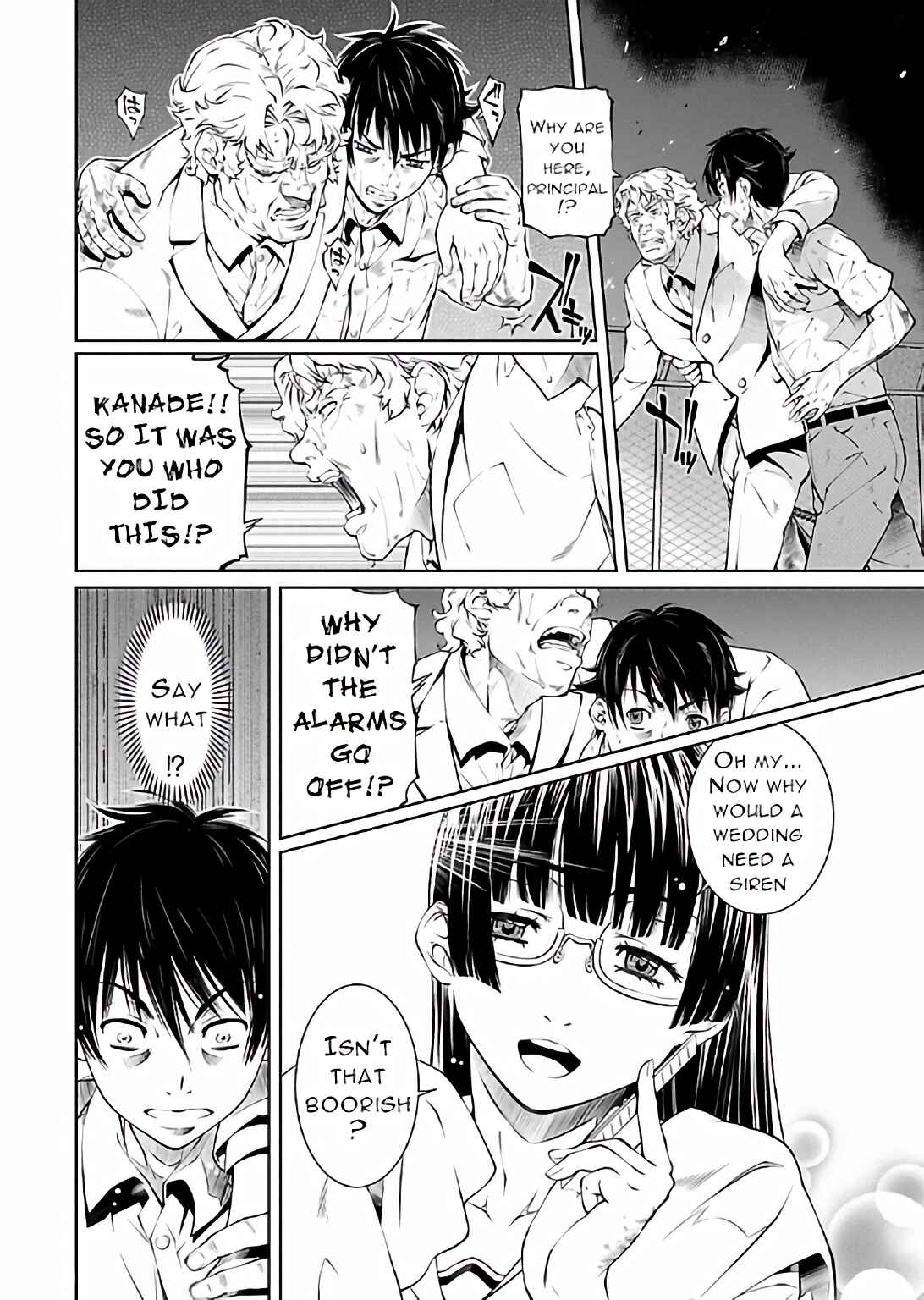 Page 8 Chapter 17 Delusional Love