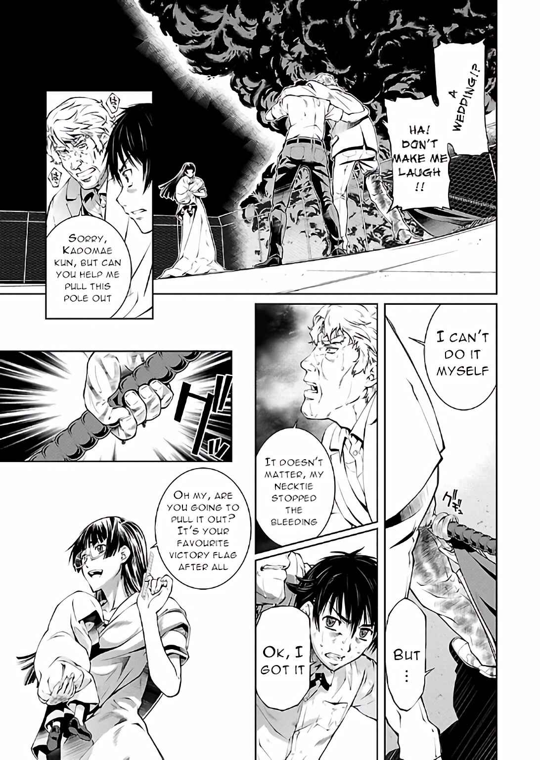 Page 9 Chapter 17 Delusional Love