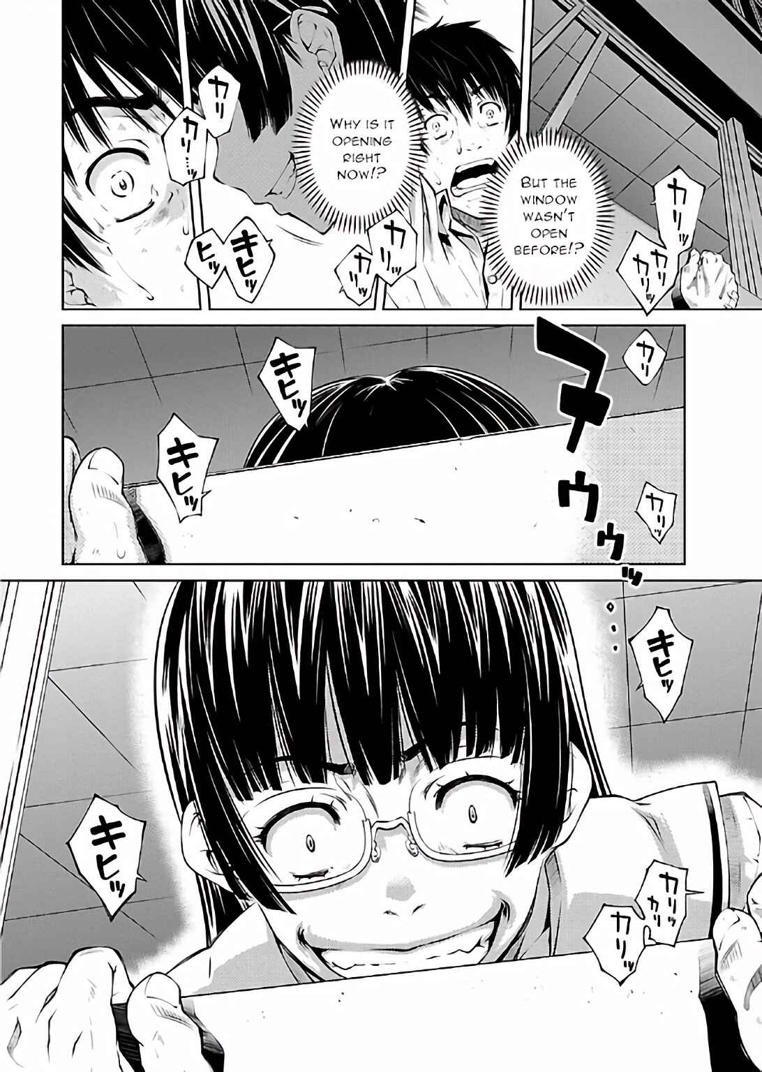 Page 11 Chapter 16 Delusional Love