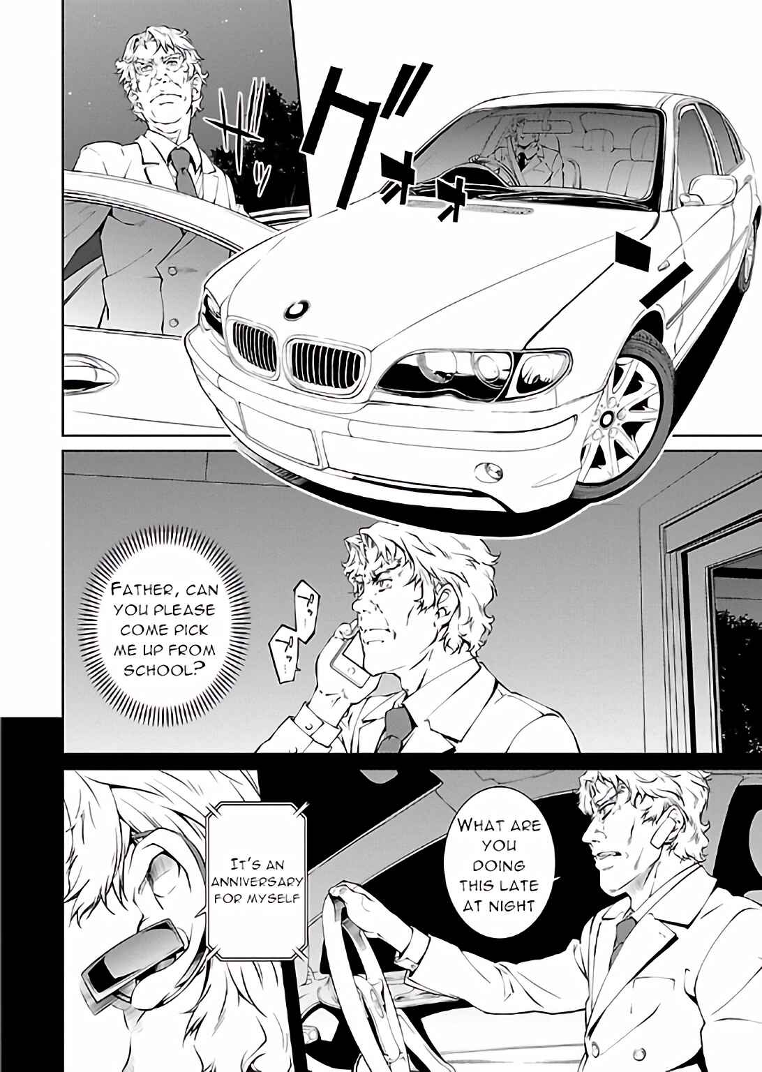 Page 15 Chapter 16 Delusional Love