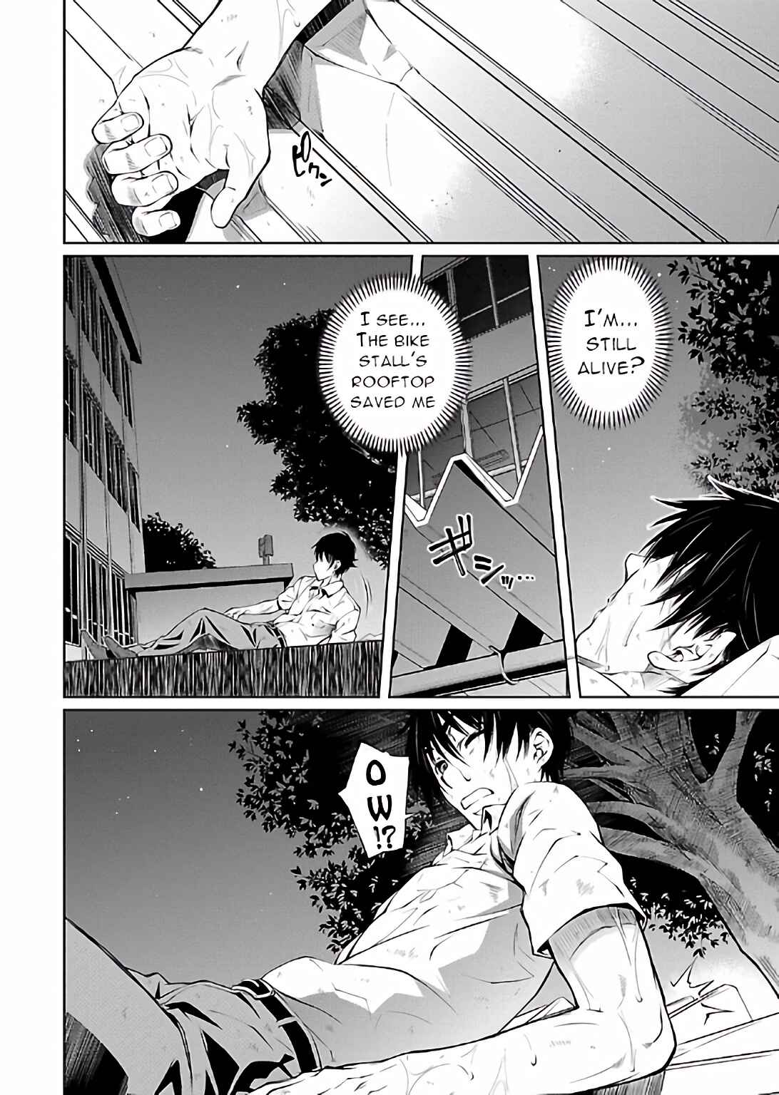Page 19 Chapter 16 Delusional Love