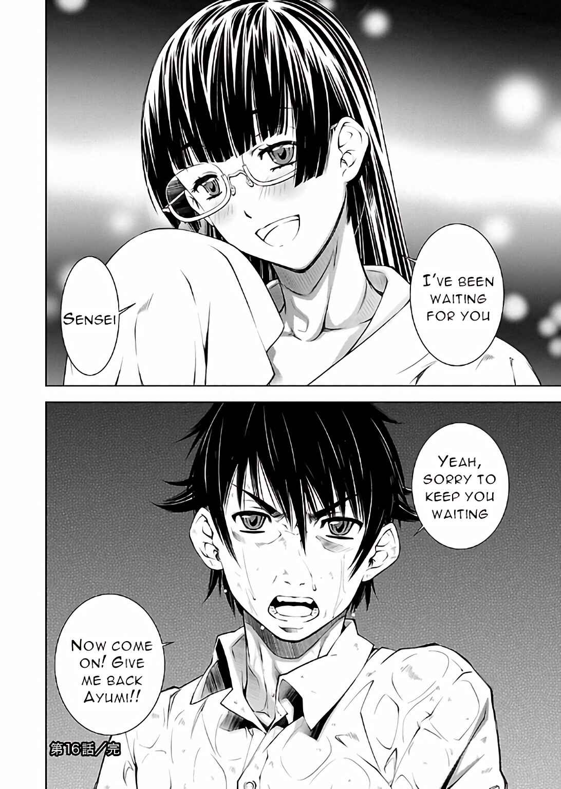 Page 25 Chapter 16 Delusional Love