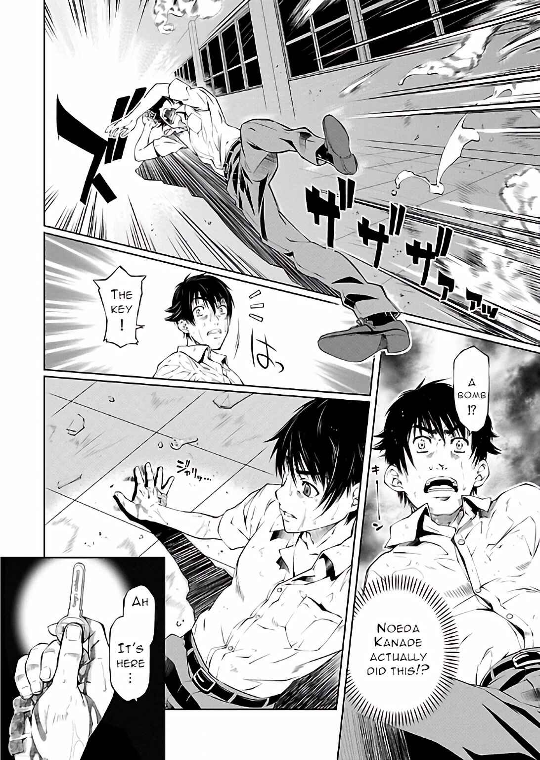 Page 5 Chapter 16 Delusional Love