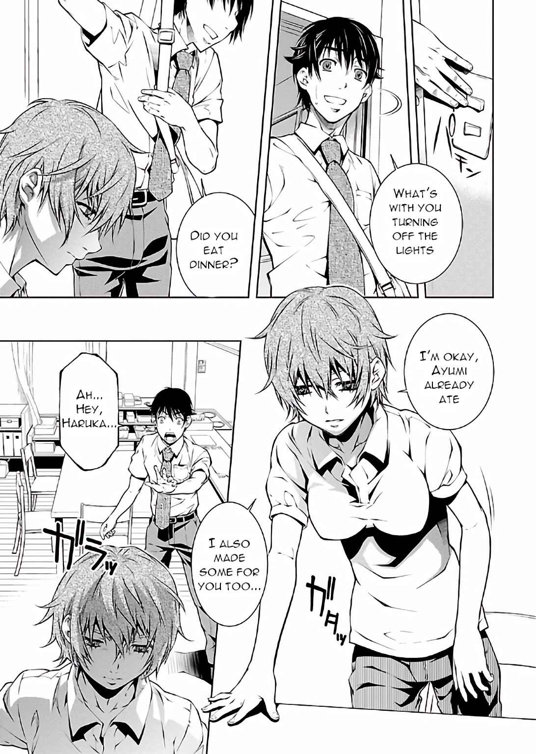 Page 14 Chapter 13 Delusional Love