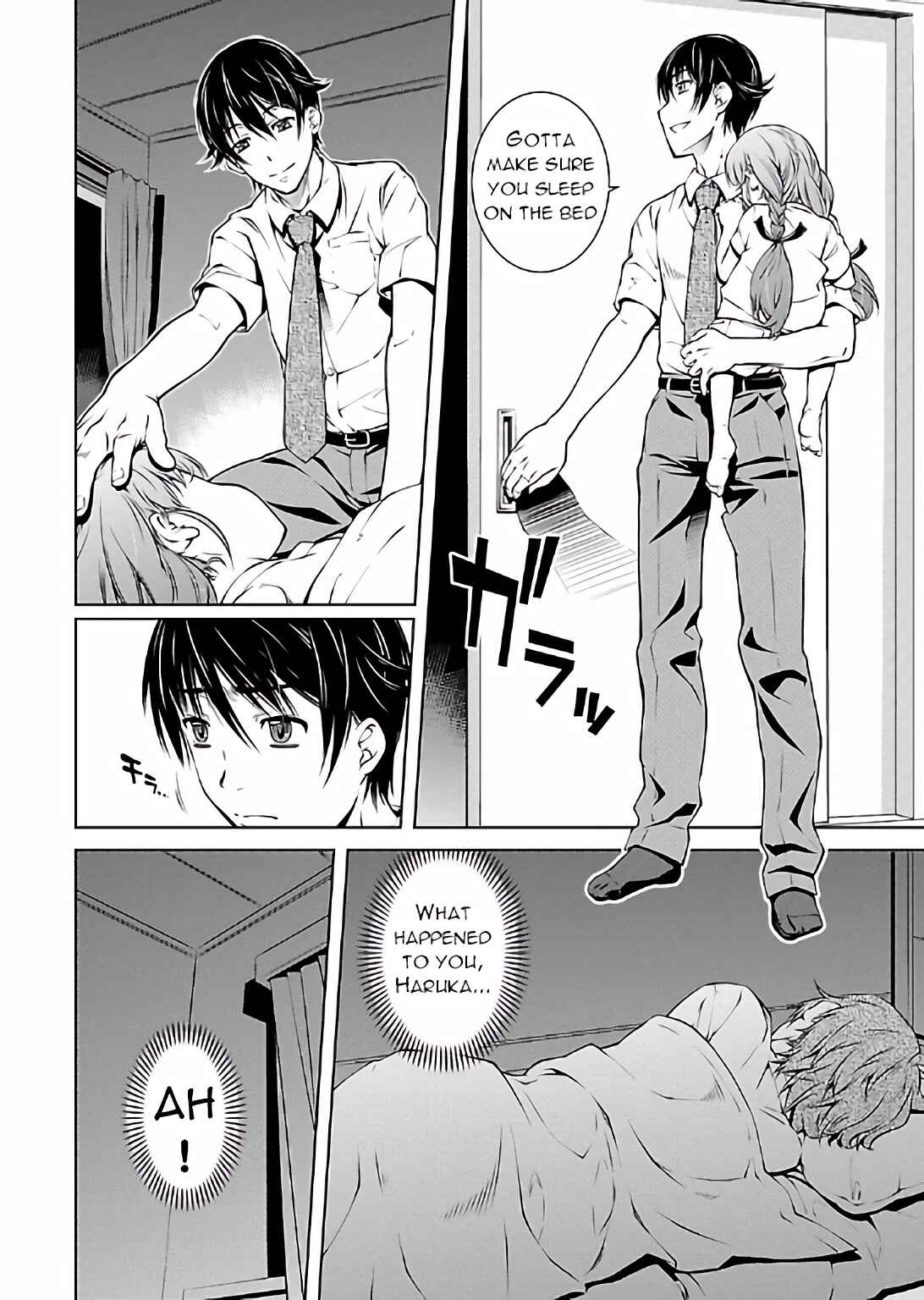Page 17 Chapter 13 Delusional Love