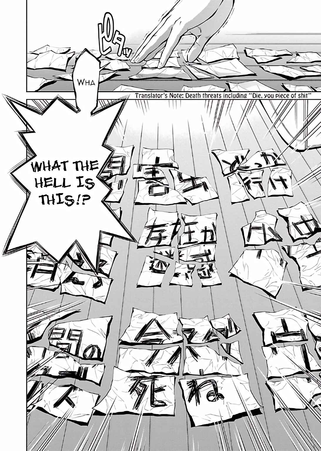 Page 19 Chapter 13 Delusional Love