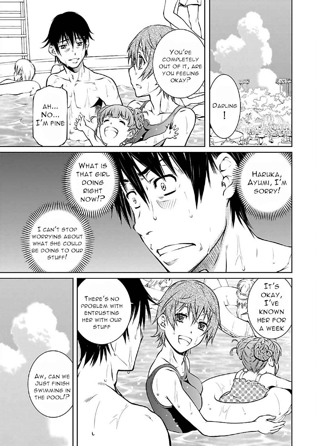 Page 18 Chapter 12 Delusional Love
