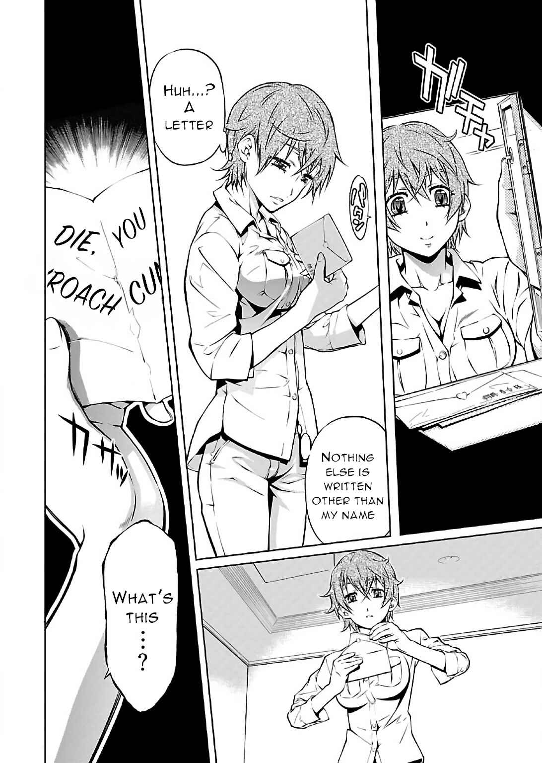 Page 23 Chapter 12 Delusional Love