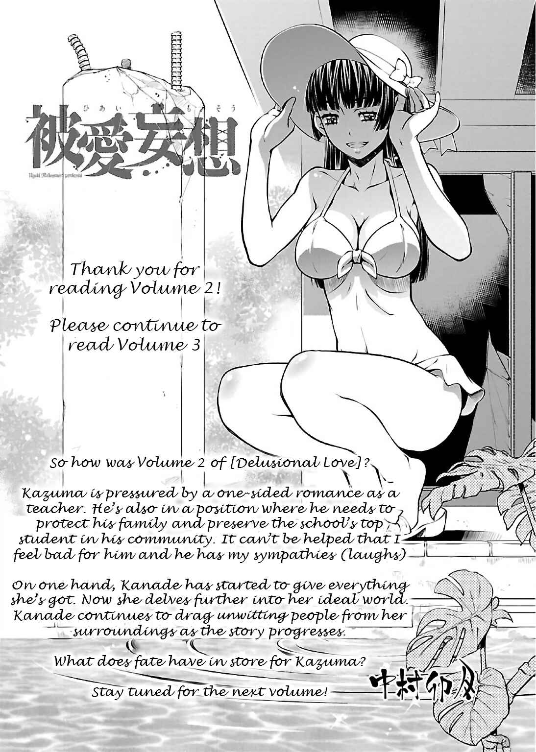 Page 26 Chapter 12 Delusional Love