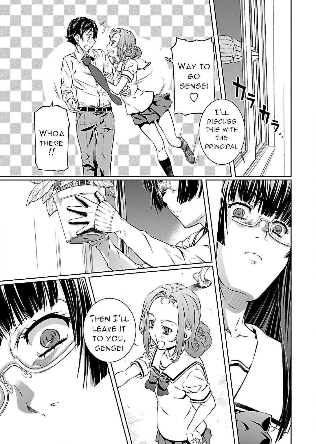 Page 15 Chapter 4 Delusional Love