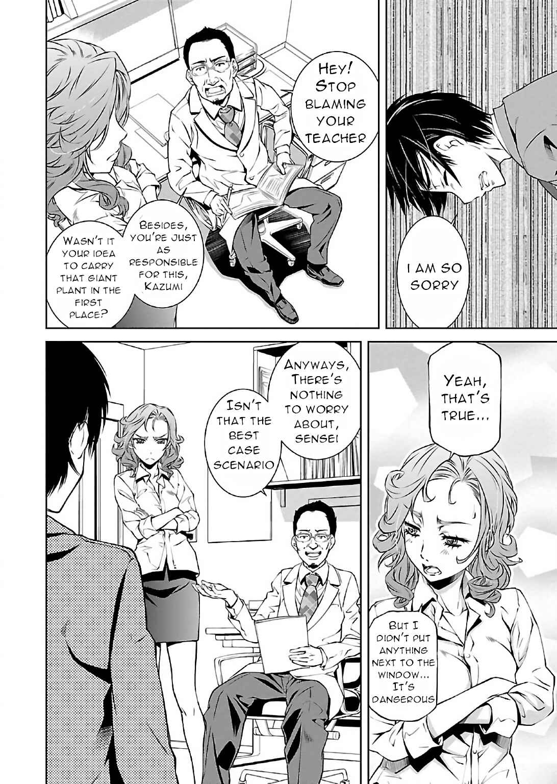 Page 20 Chapter 4 Delusional Love