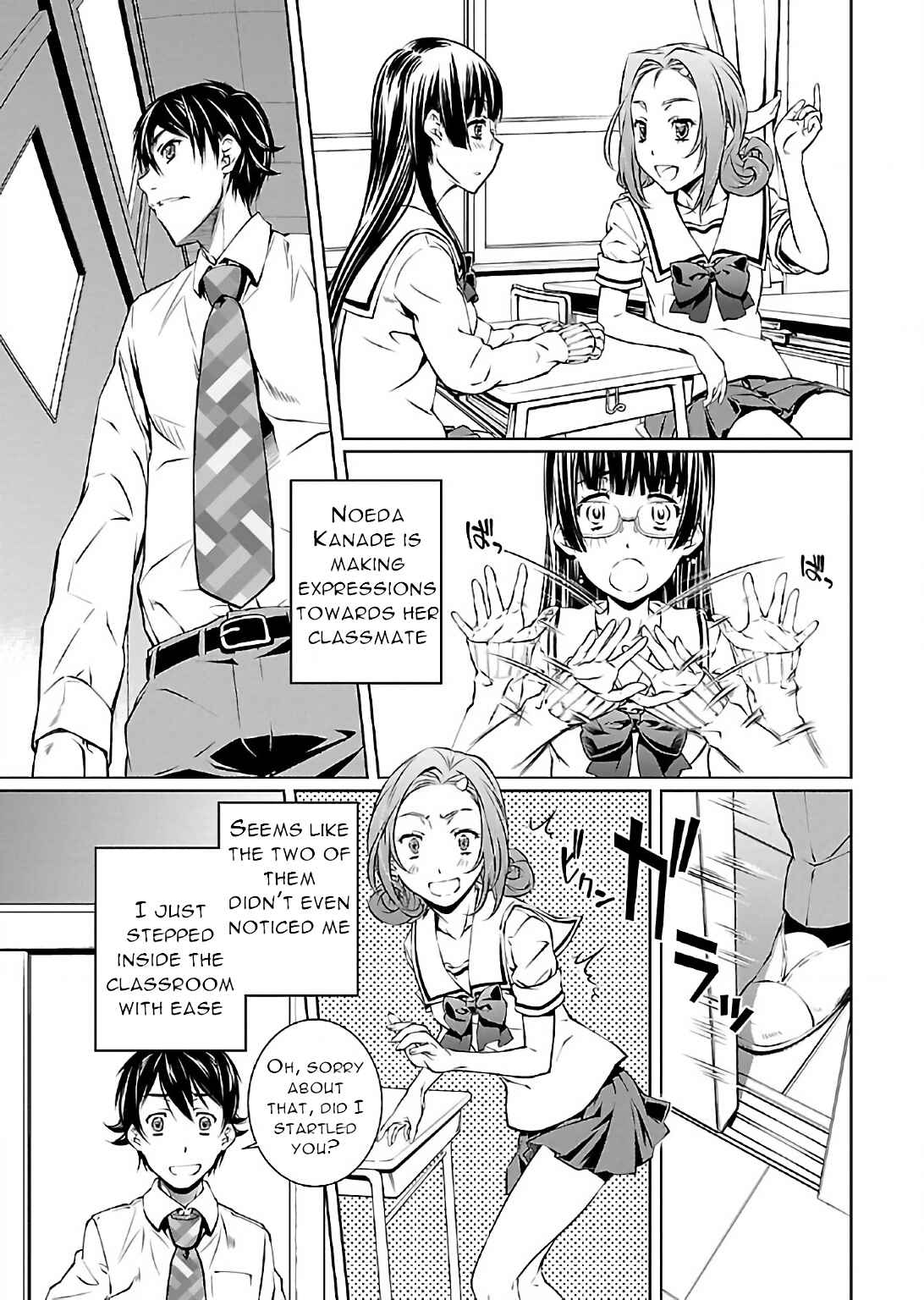 Page 7 Chapter 4 Delusional Love