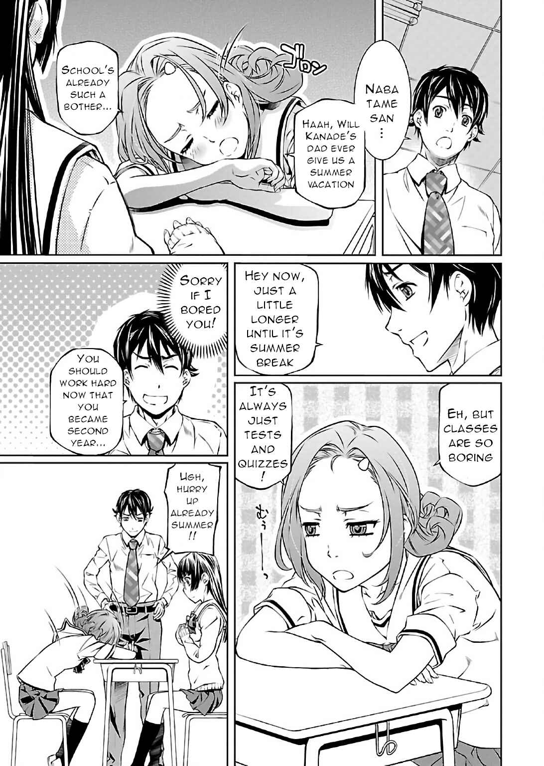 Page 9 Chapter 4 Delusional Love